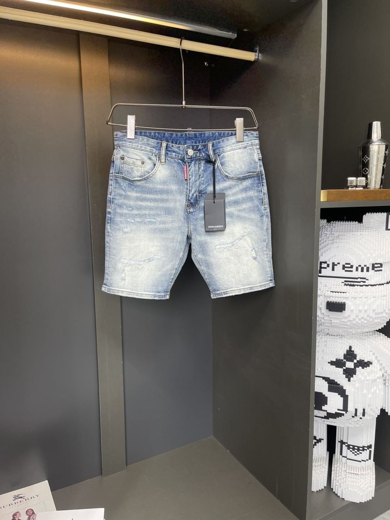 Dsquared2 Jeans